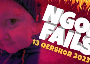 Këmba 17a, koka 47a