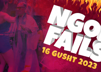 Fikini dritat se na sheh perëndia.